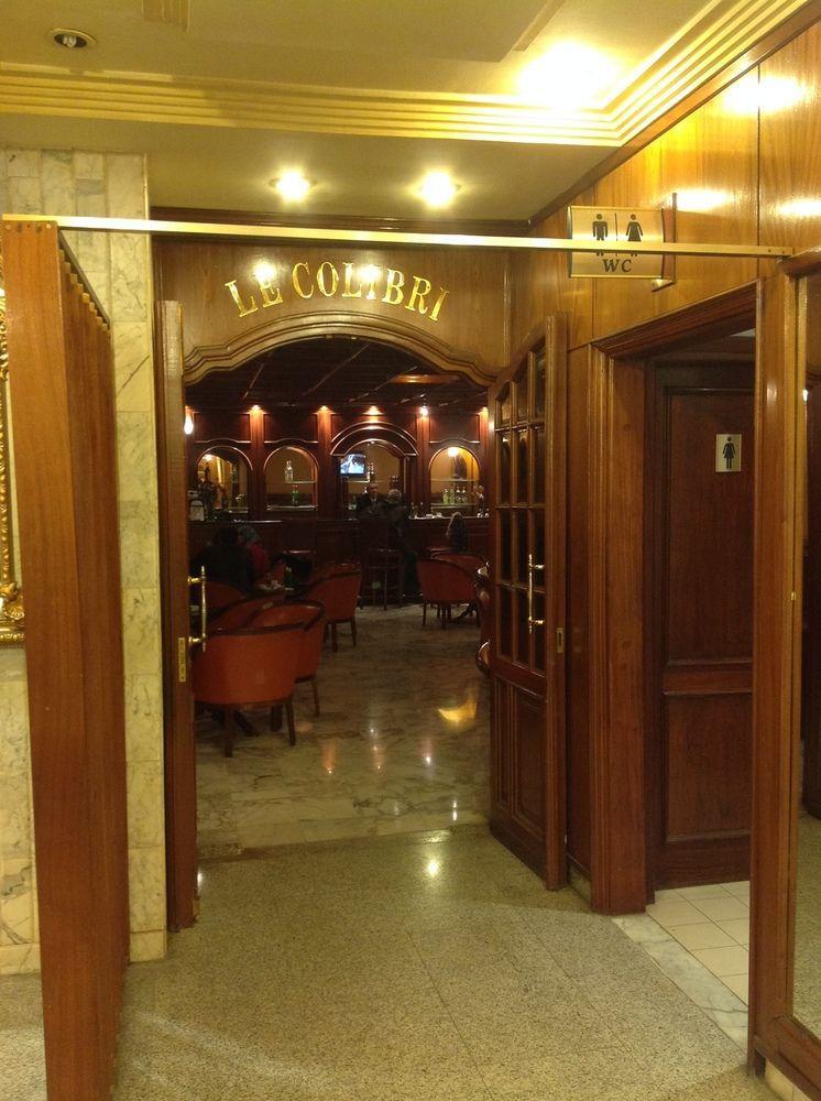 El Hana International Tunis Ngoại thất bức ảnh