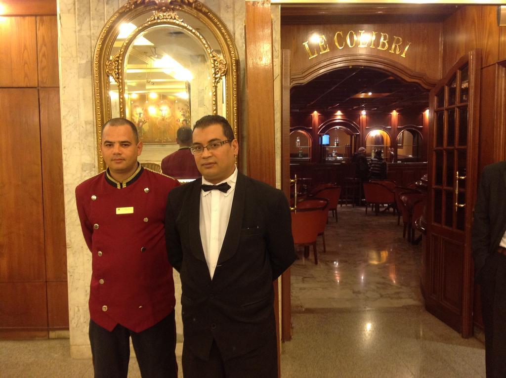 El Hana International Tunis Ngoại thất bức ảnh