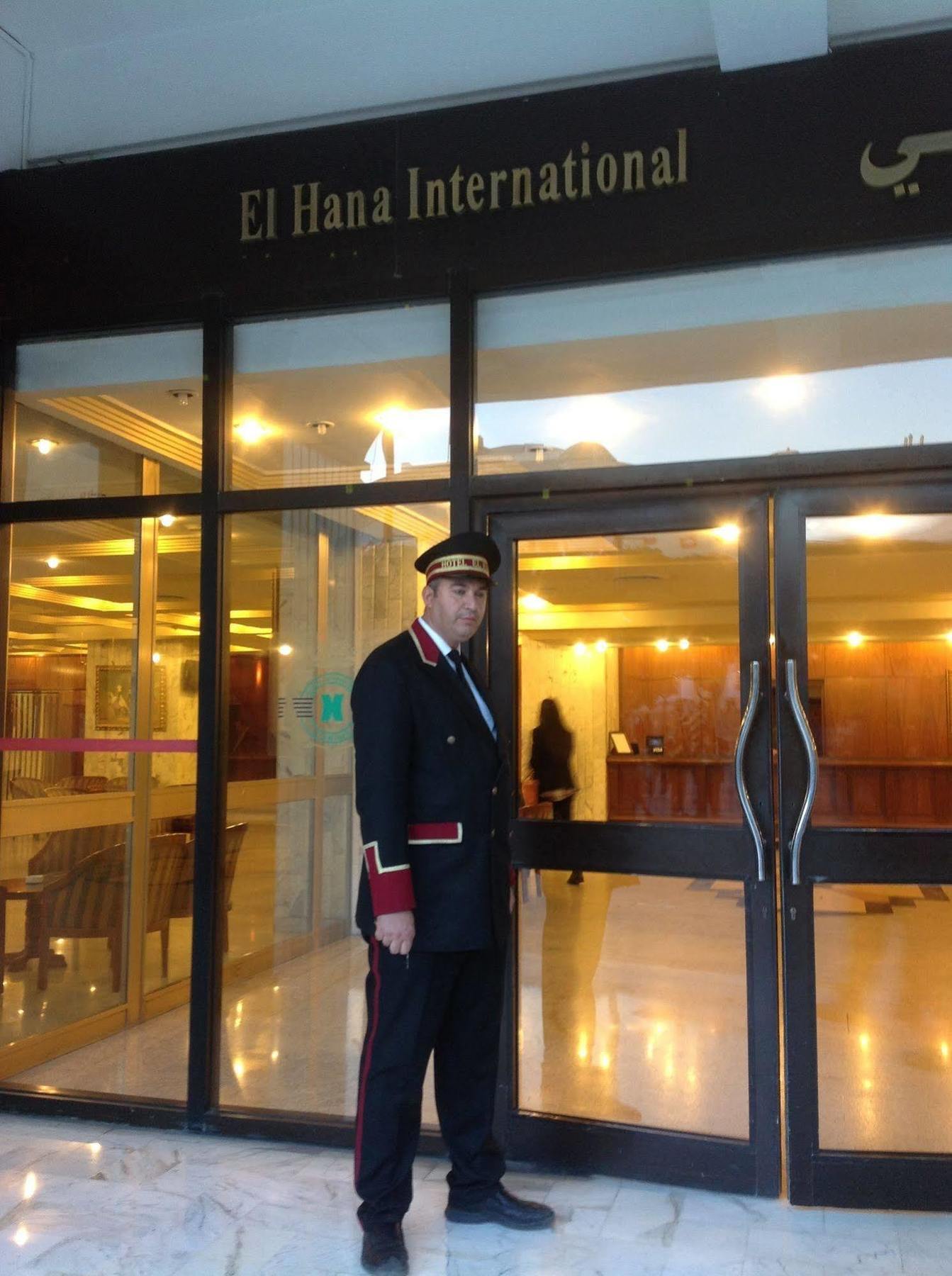 El Hana International Tunis Ngoại thất bức ảnh